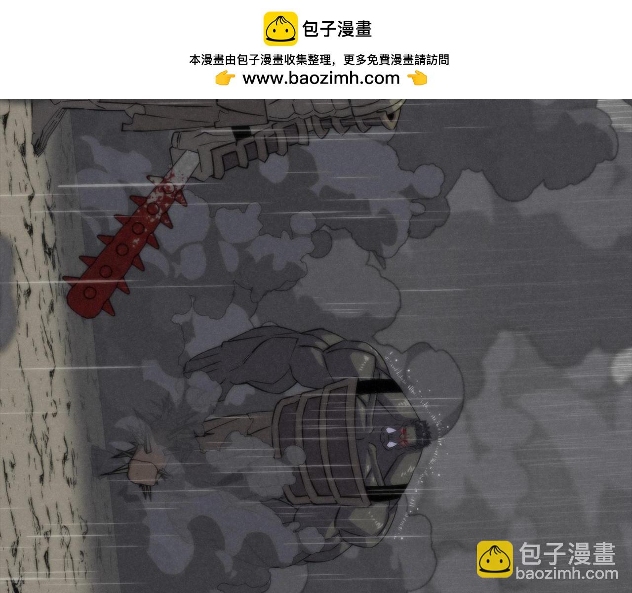 第111话 绝境之舞(1/4)-第111话