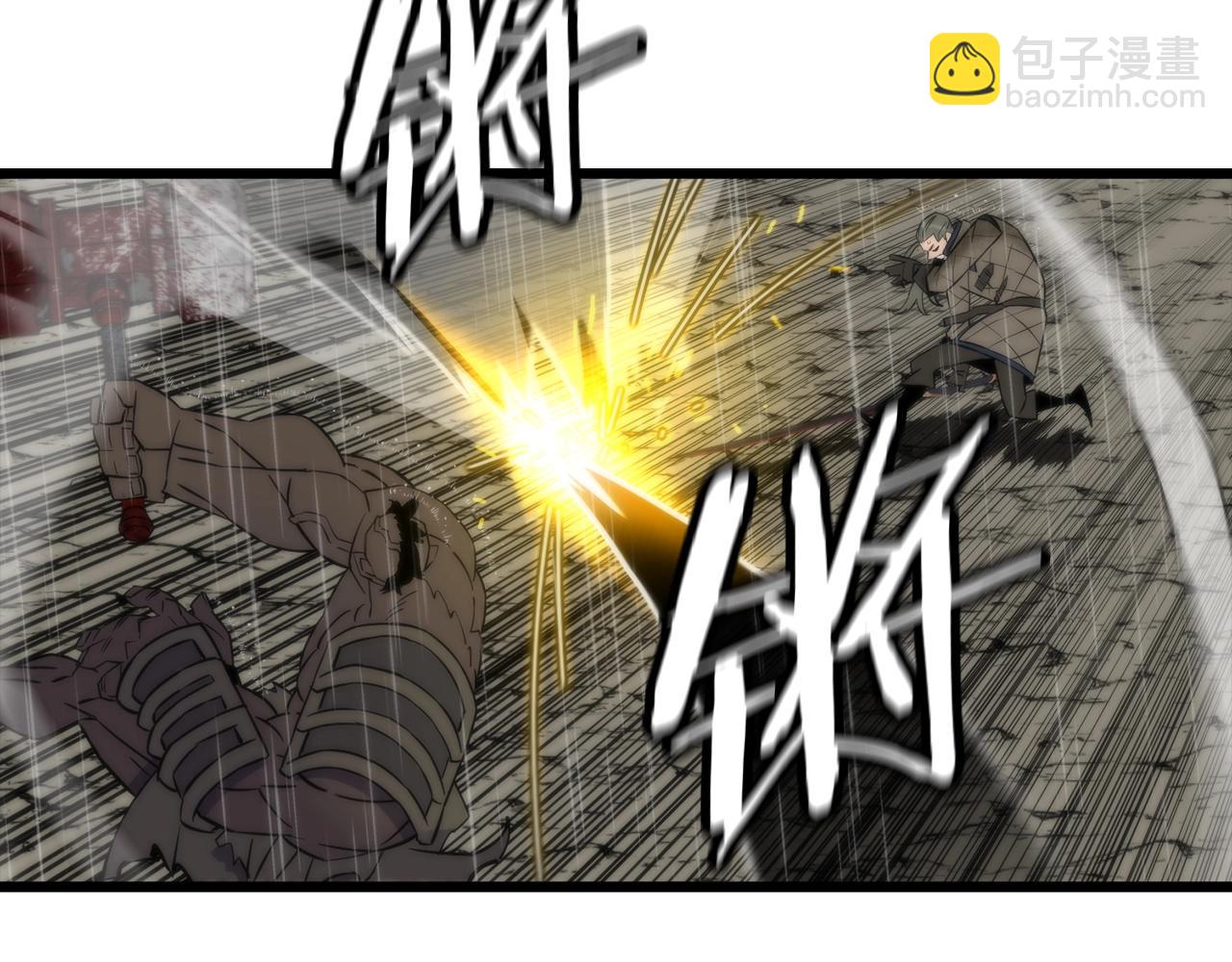 第111话 绝境之舞(1/4)-第111话