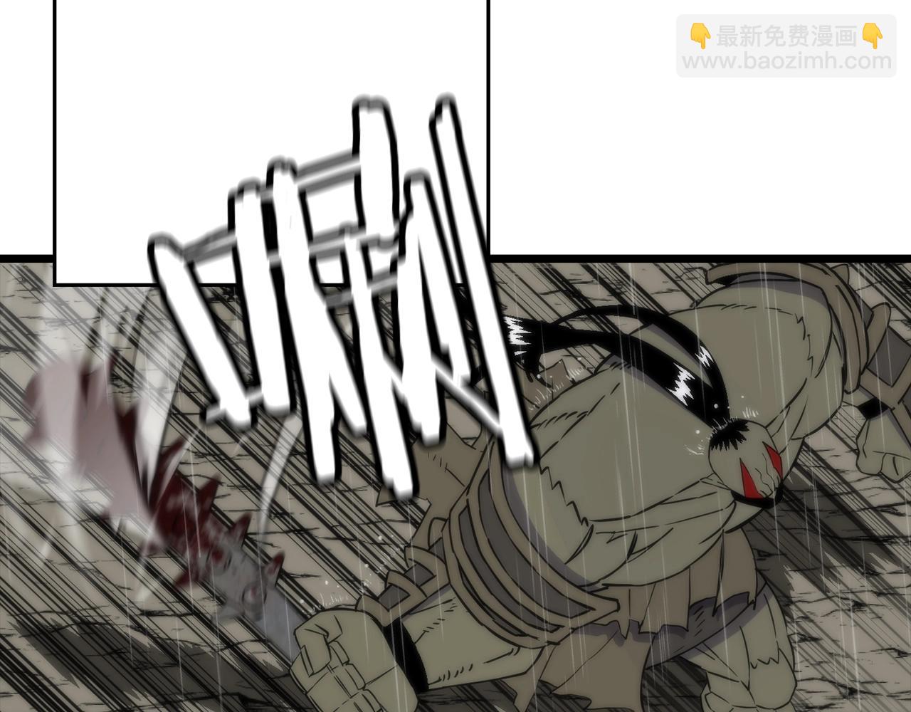 第111话 绝境之舞(1/4)-第111话
