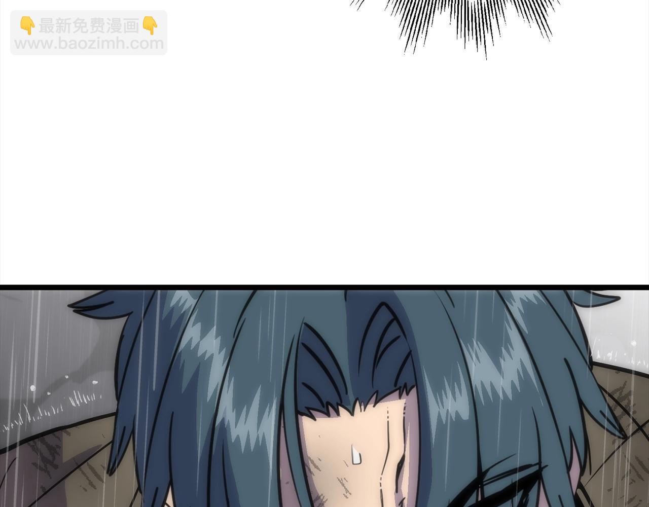 第113话(1/4)-第113话