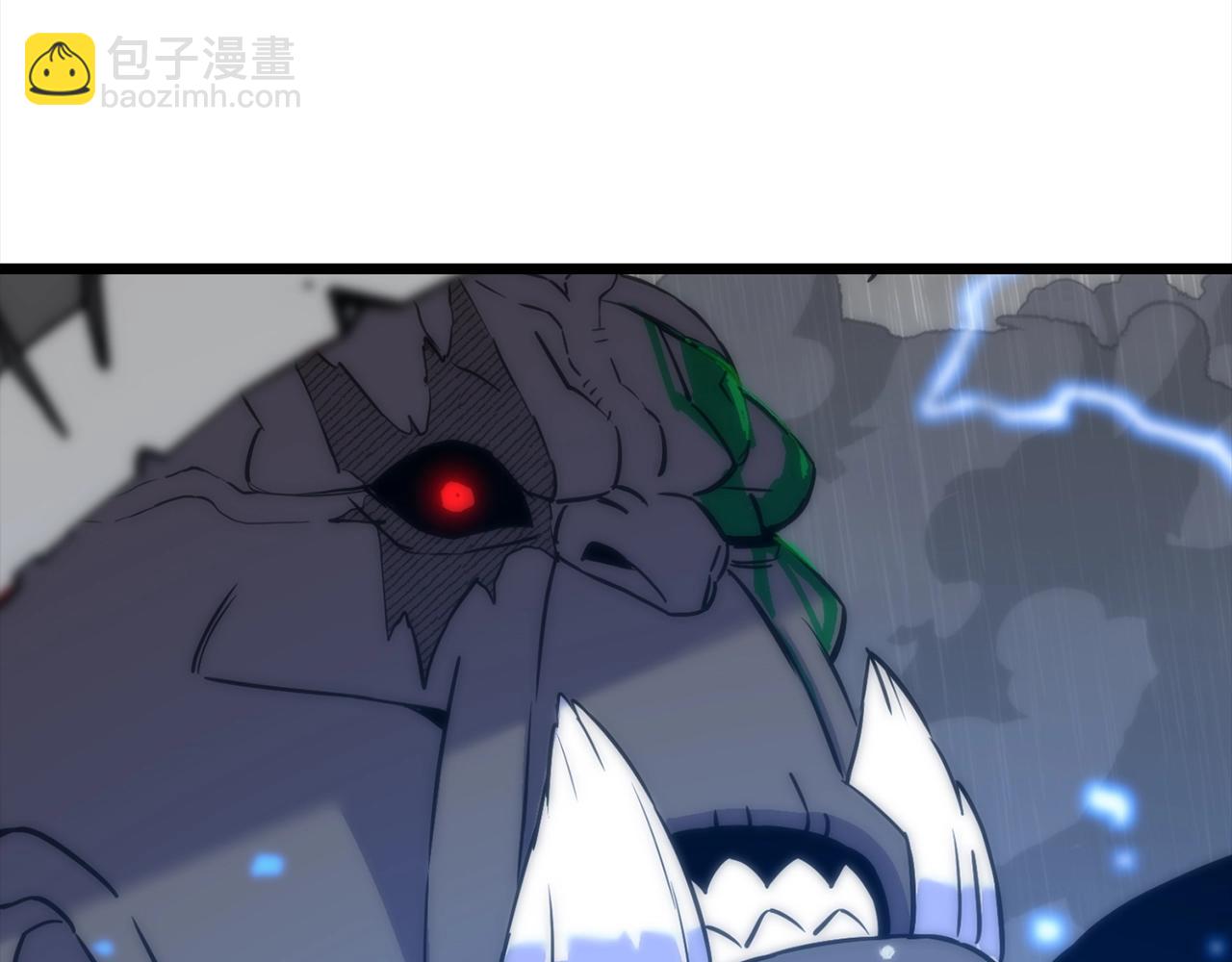 第113话(1/4)-第113话