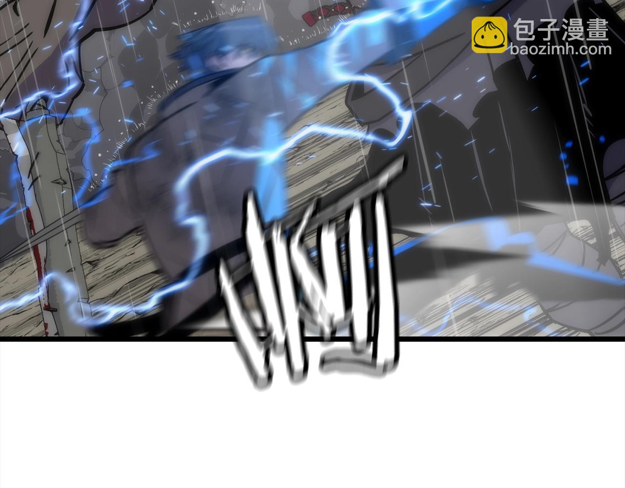 第113话(1/4)-第113话