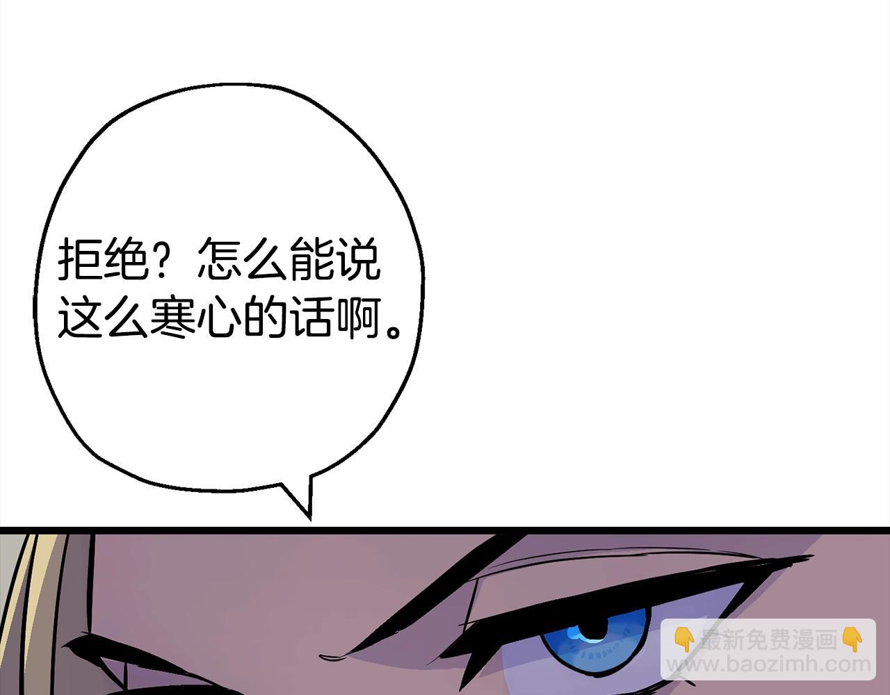 第115话 来势汹汹(1/4)-第115话