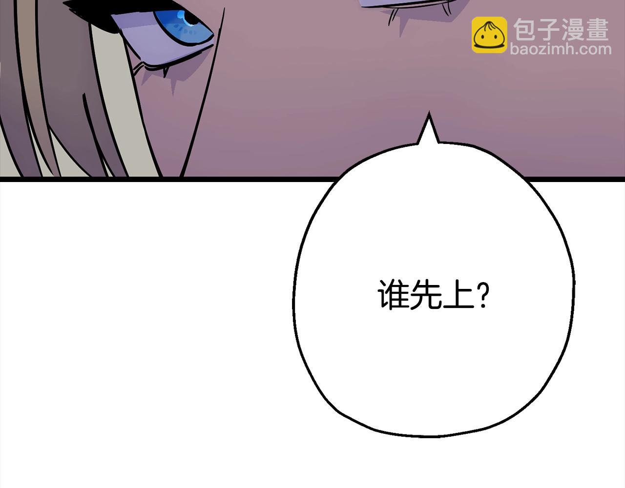 第115话 来势汹汹(1/4)-第115话