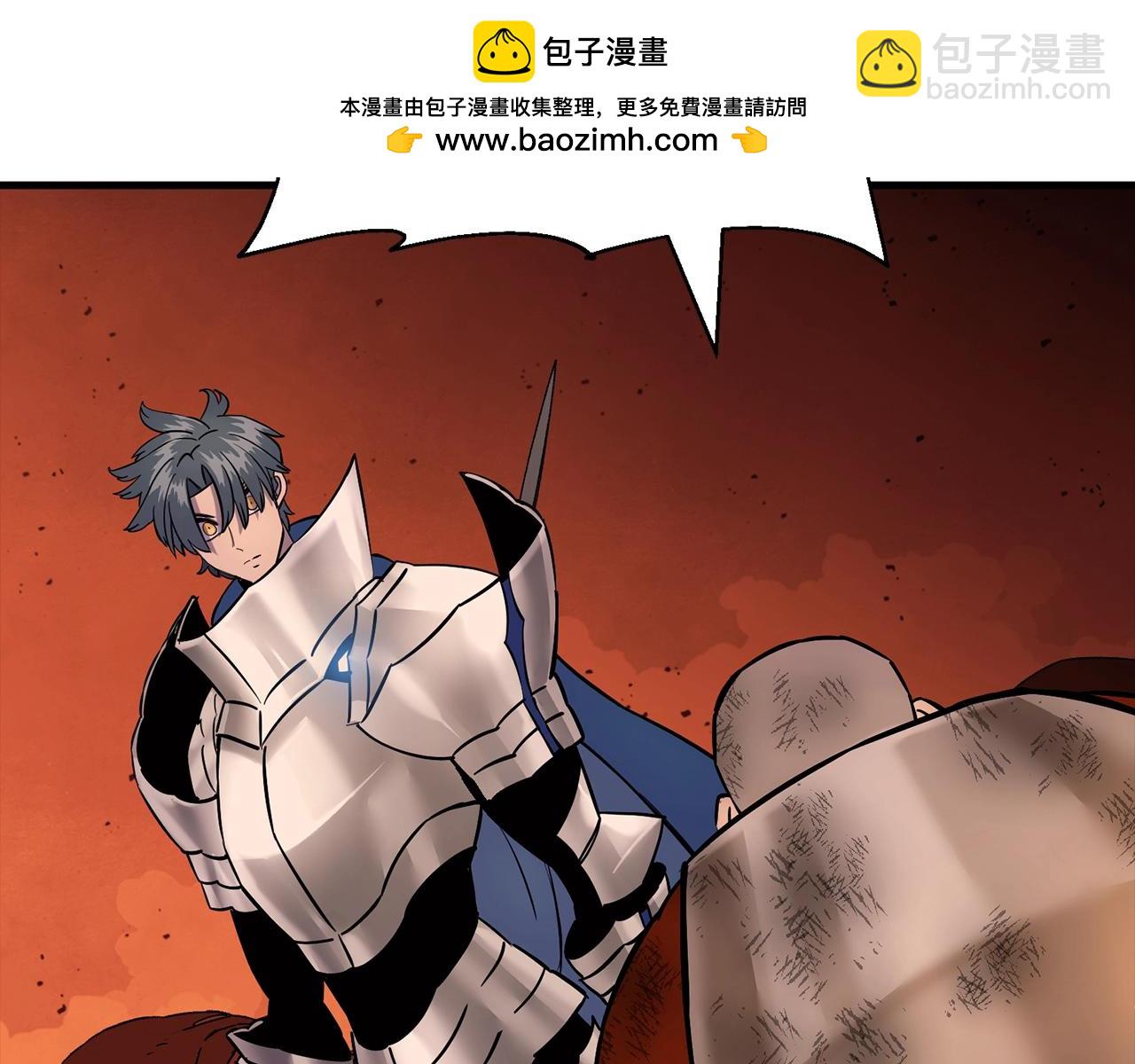 第117话 可怕的兽人(1/4)-第117话