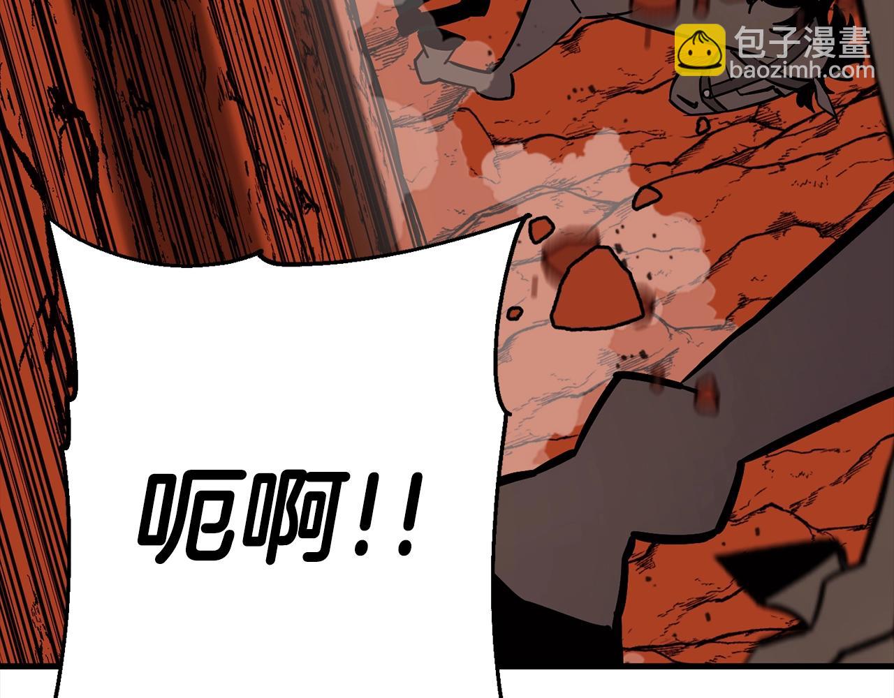 第117话 可怕的兽人(1/4)-第117话