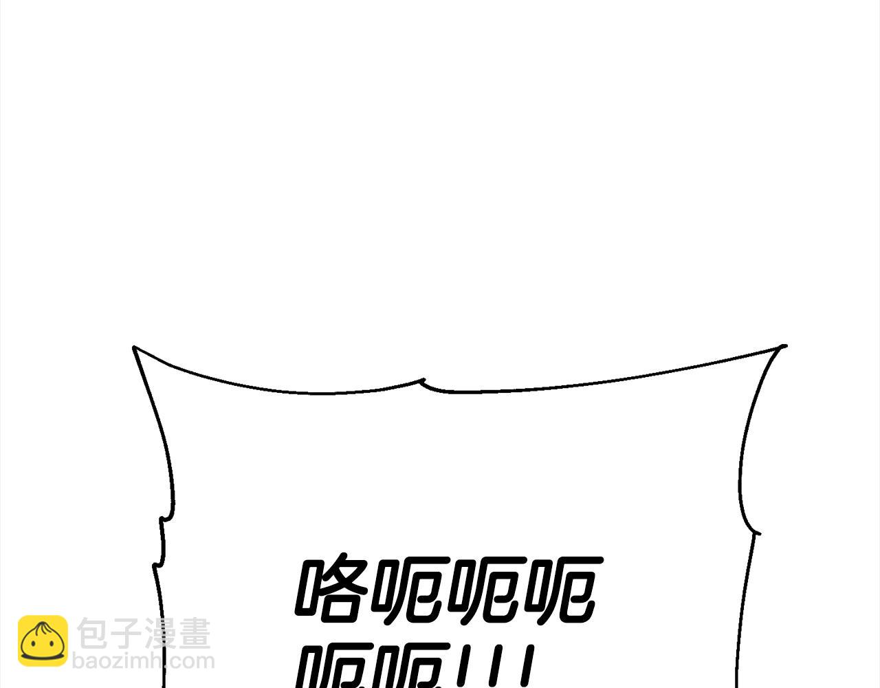 第117话 可怕的兽人(1/4)-第117话