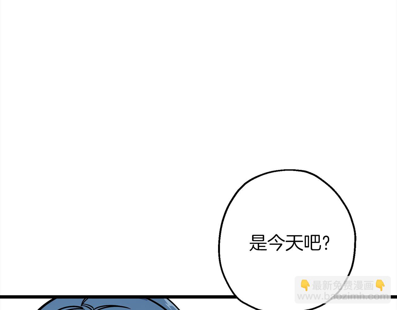 第121话  新的旅程(1/5)-第121话