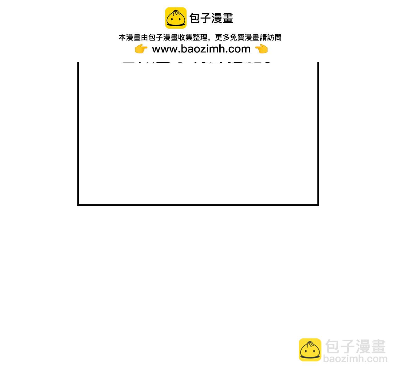 第121话  新的旅程(1/5)-第121话