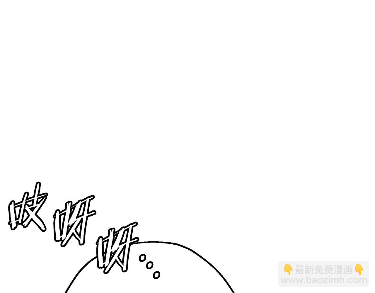第121话  新的旅程(1/5)-第121话