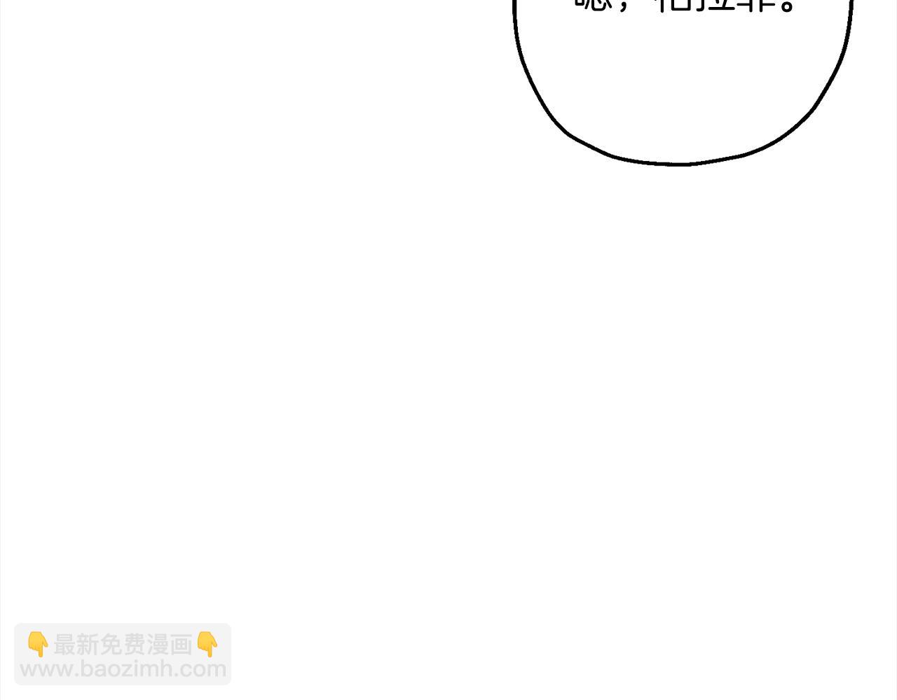 第121话  新的旅程(1/5)-第121话