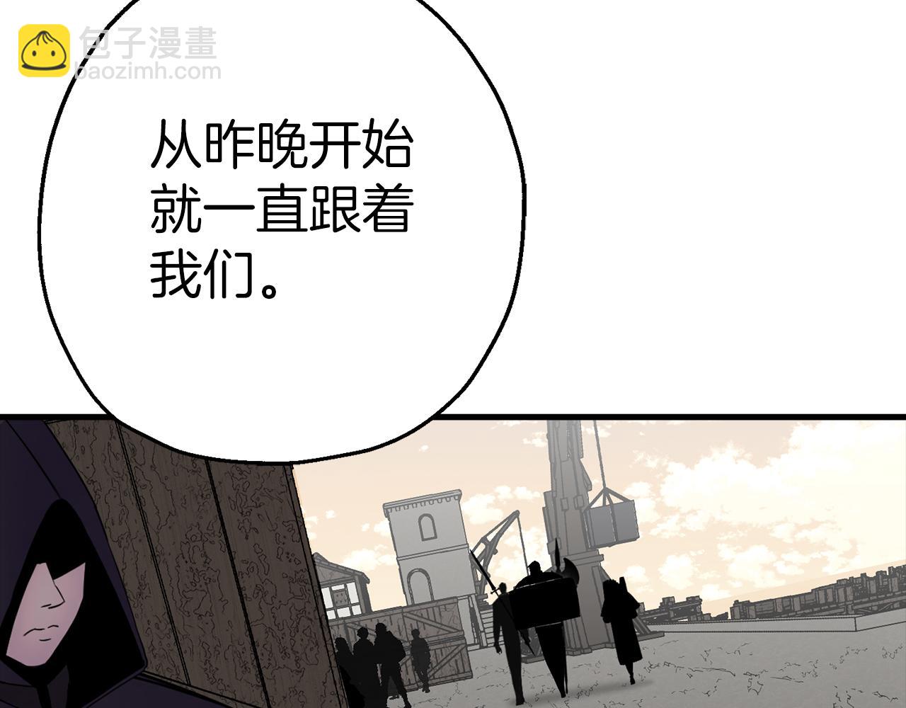 第123话  报答(1/5)-第123话