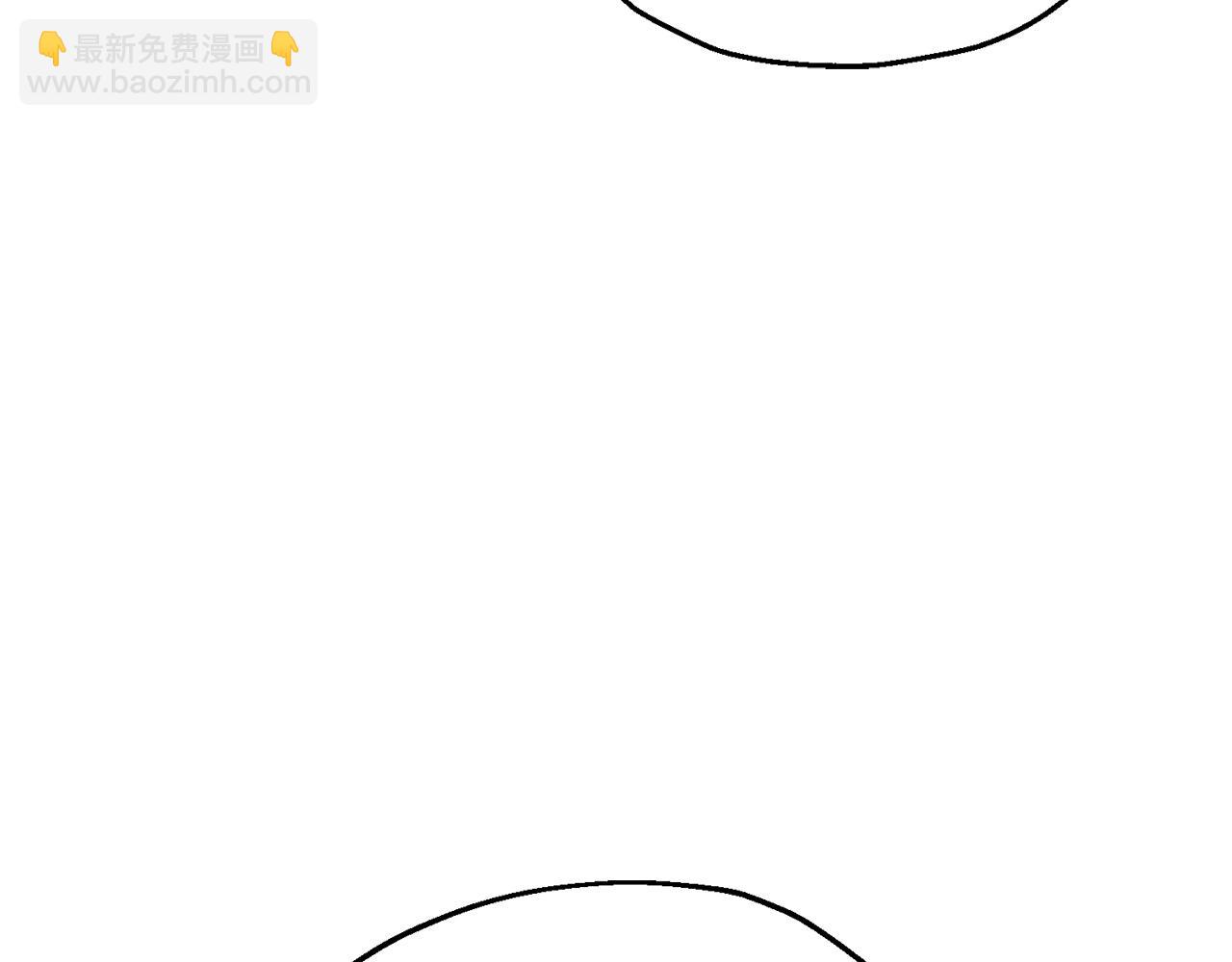 第123话  报答(1/5)-第123话