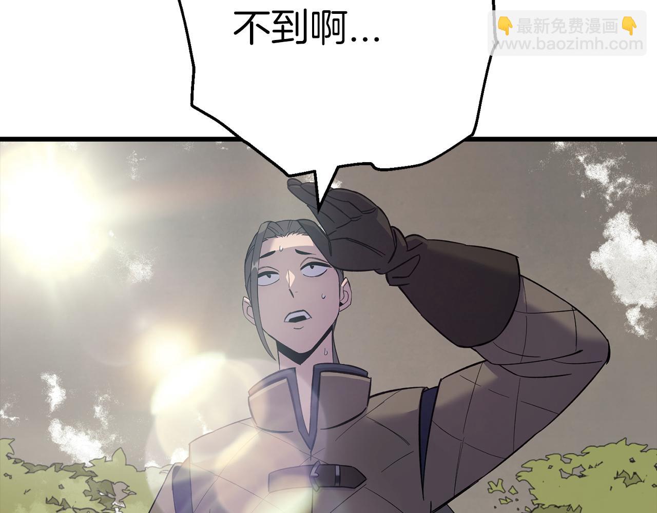 第125话  威逼利诱(1/5)-第125话