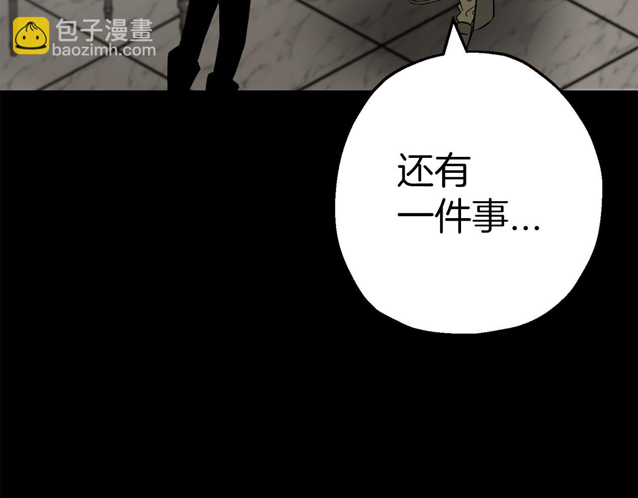 第127话  牵制(1/5)-第127话