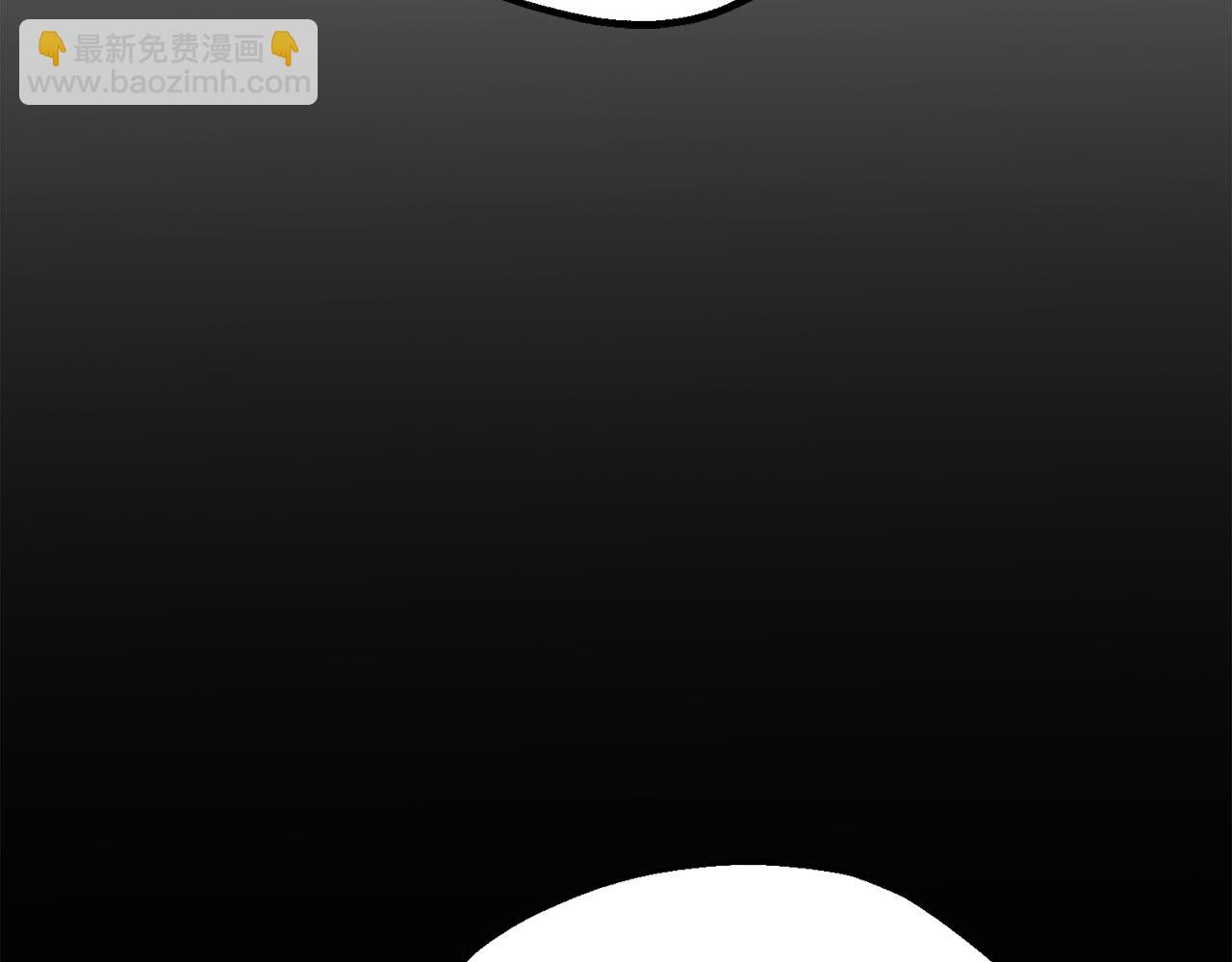 第127话  牵制(1/5)-第127话