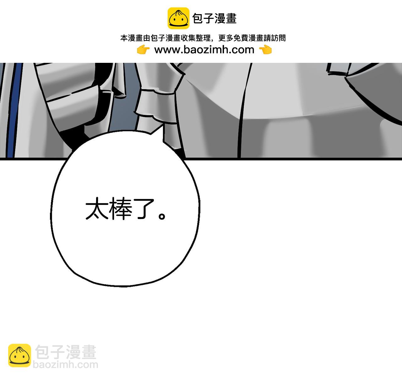 第129话  宣战(1/5)-第129话