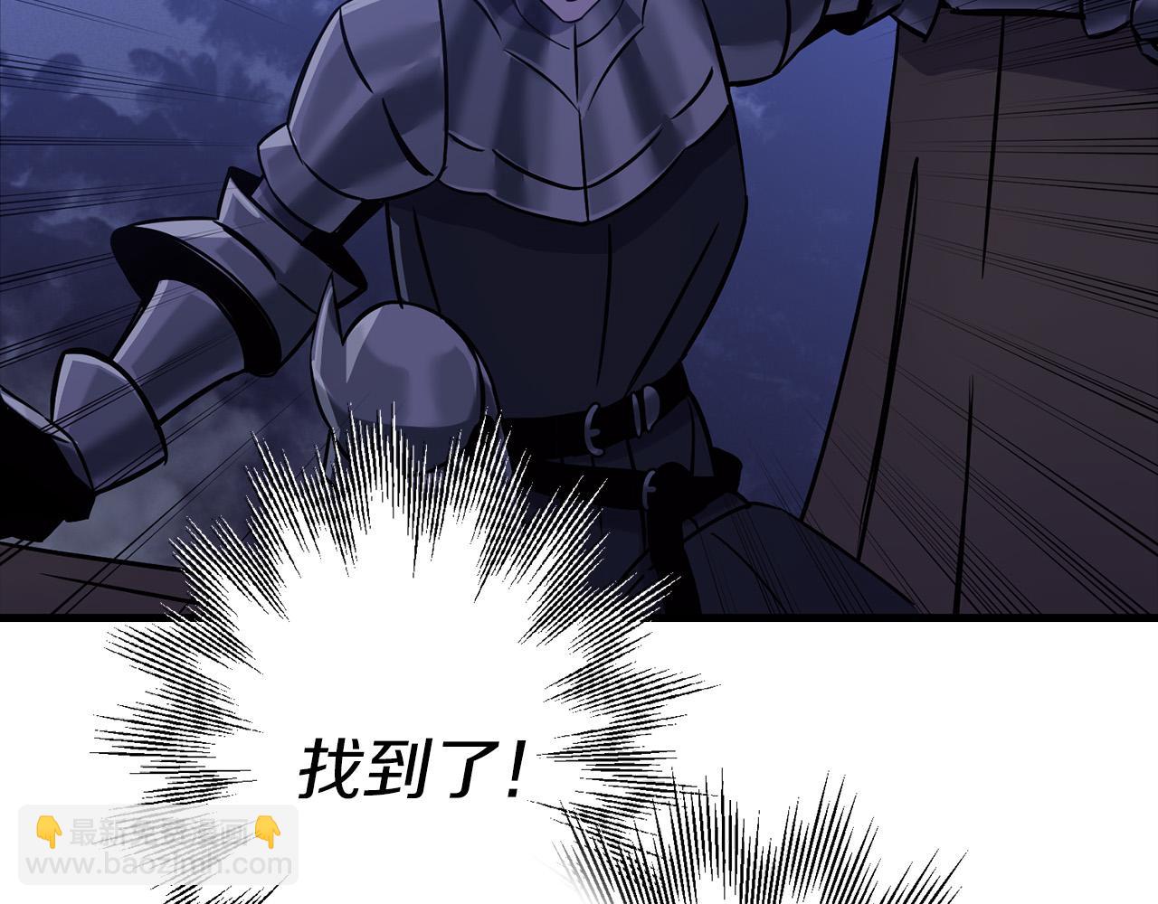 第131话  战争的真面目(1/5)-第131话
