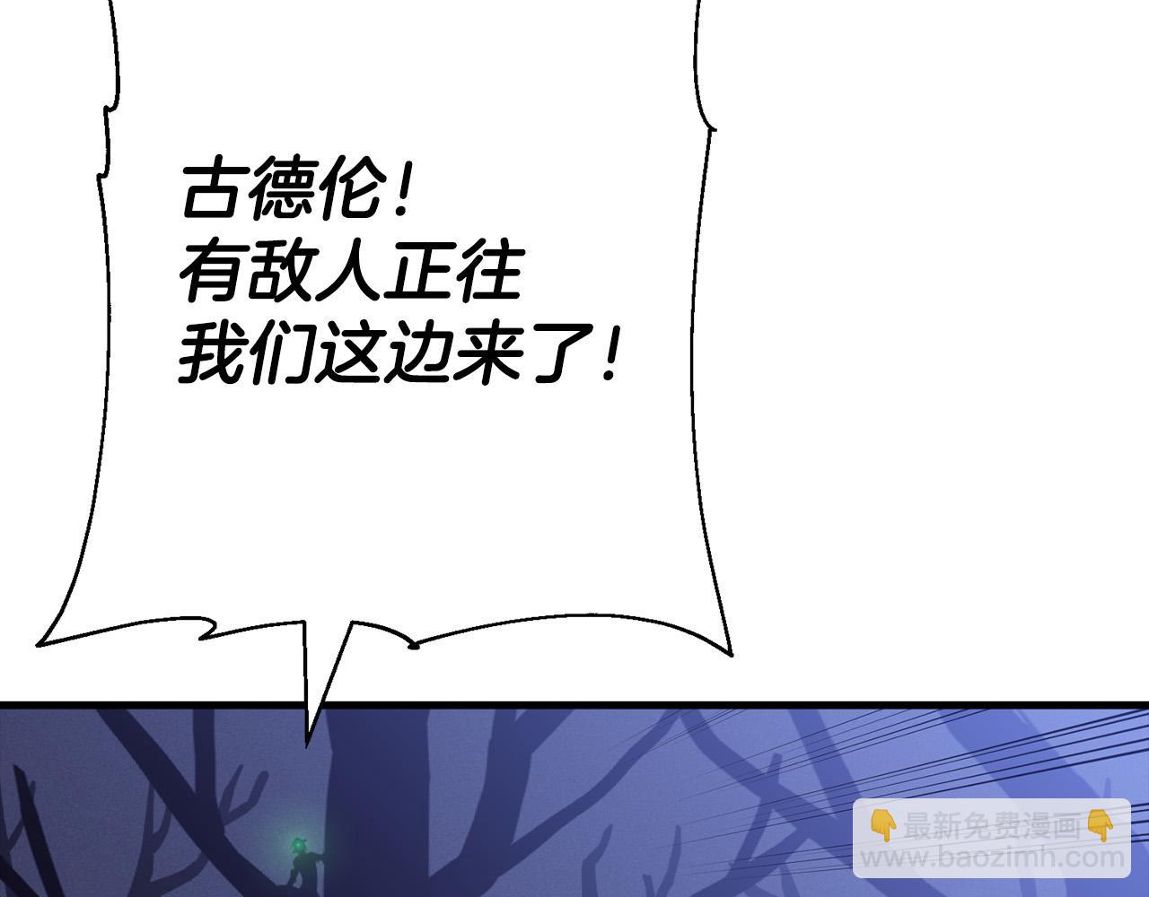 第131话  战争的真面目(1/5)-第131话