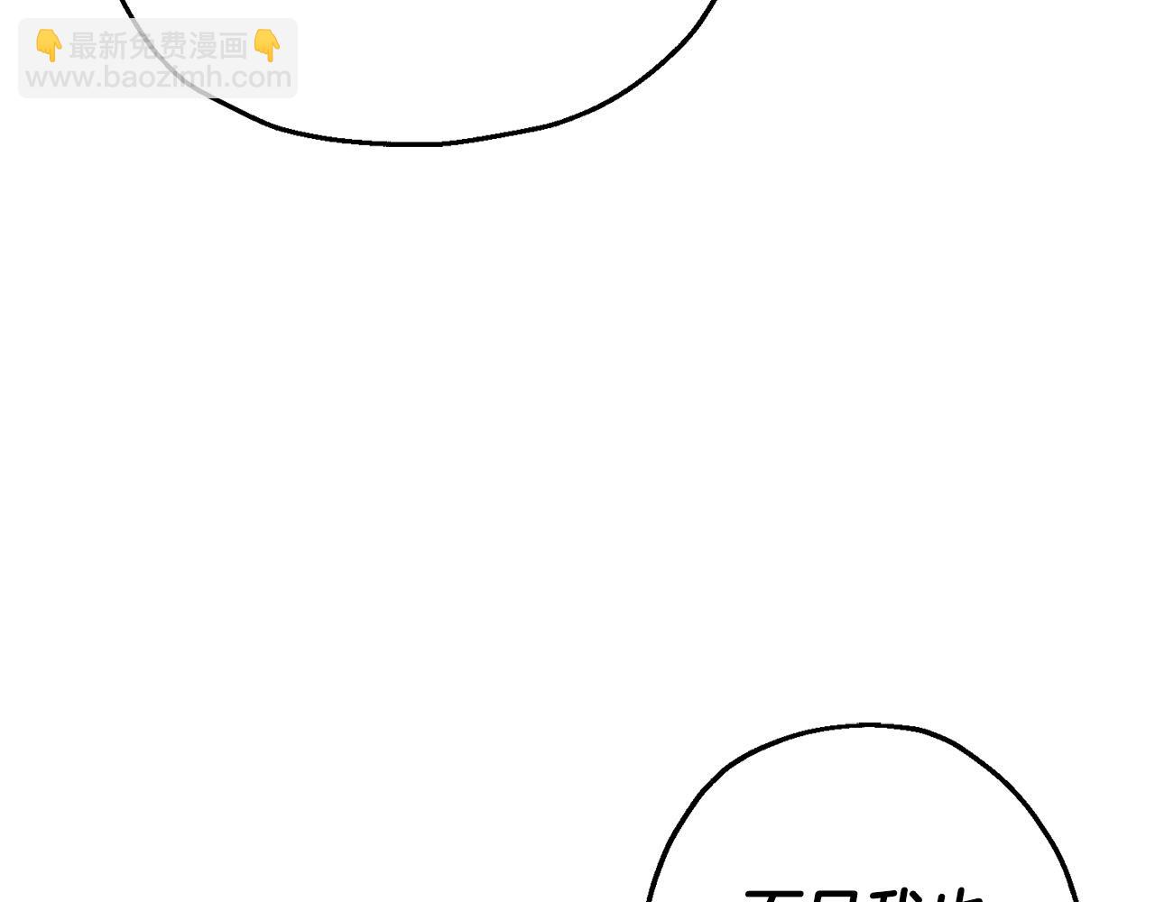 第131话  战争的真面目(1/5)-第131话