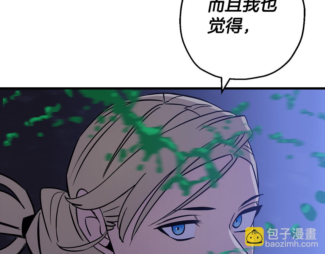 第131话  战争的真面目(1/5)-第131话