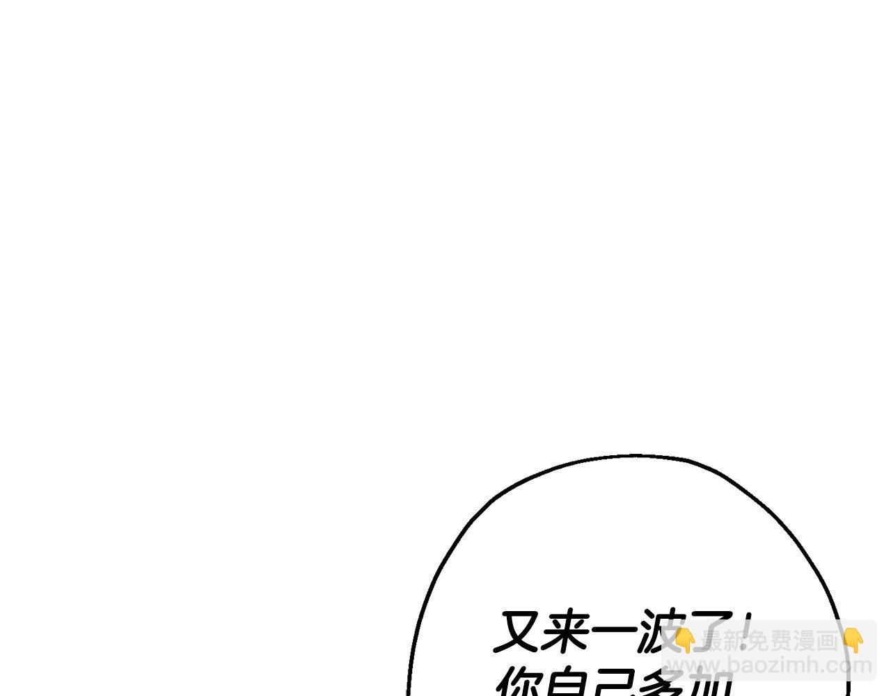 第131话  战争的真面目(1/5)-第131话