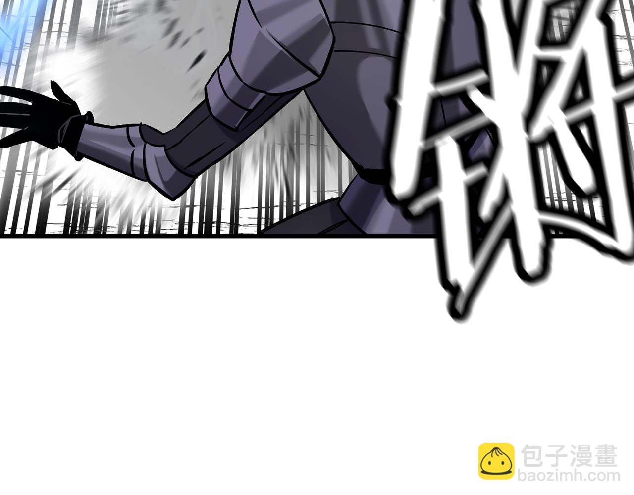 第133话  危险的敌人(1/5)-第133话