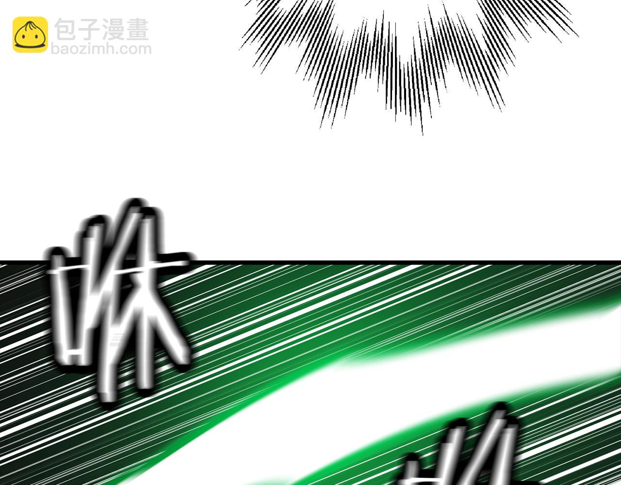 第133话  危险的敌人(1/5)-第133话