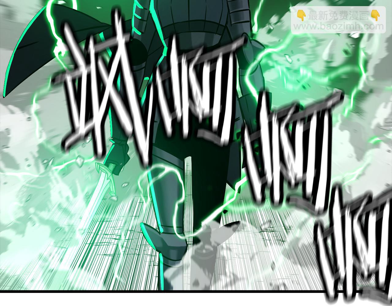 第133话  危险的敌人(1/5)-第133话