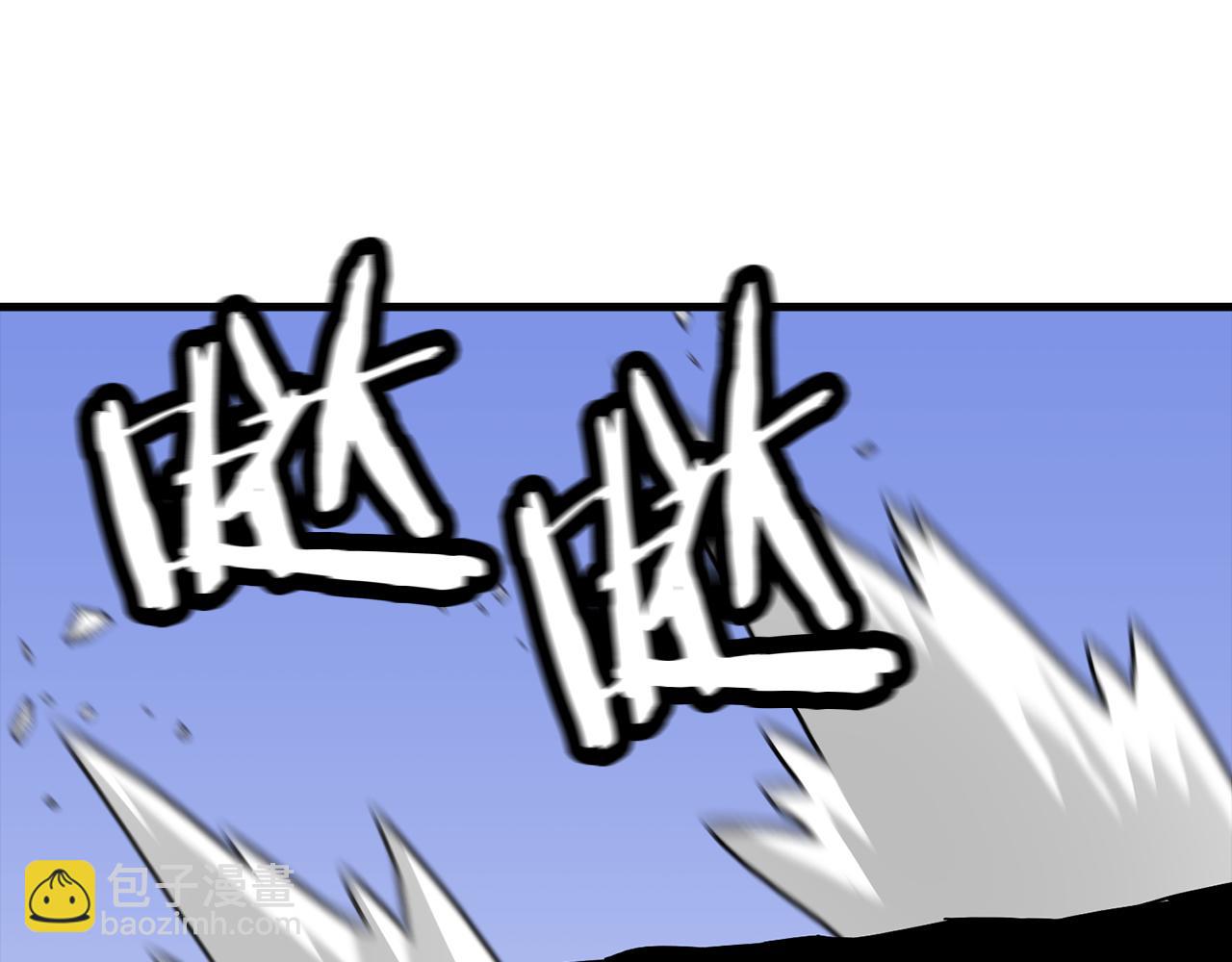 第135话  暗算(1/4)-第135话