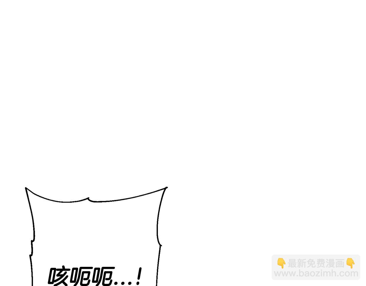 第137话  艰难的胜利(1/6)-第137话