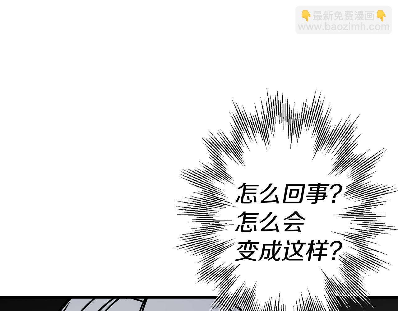 第137话  艰难的胜利(1/6)-第137话