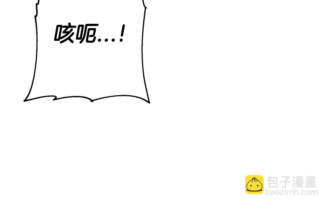 第137话  艰难的胜利(1/6)-第137话