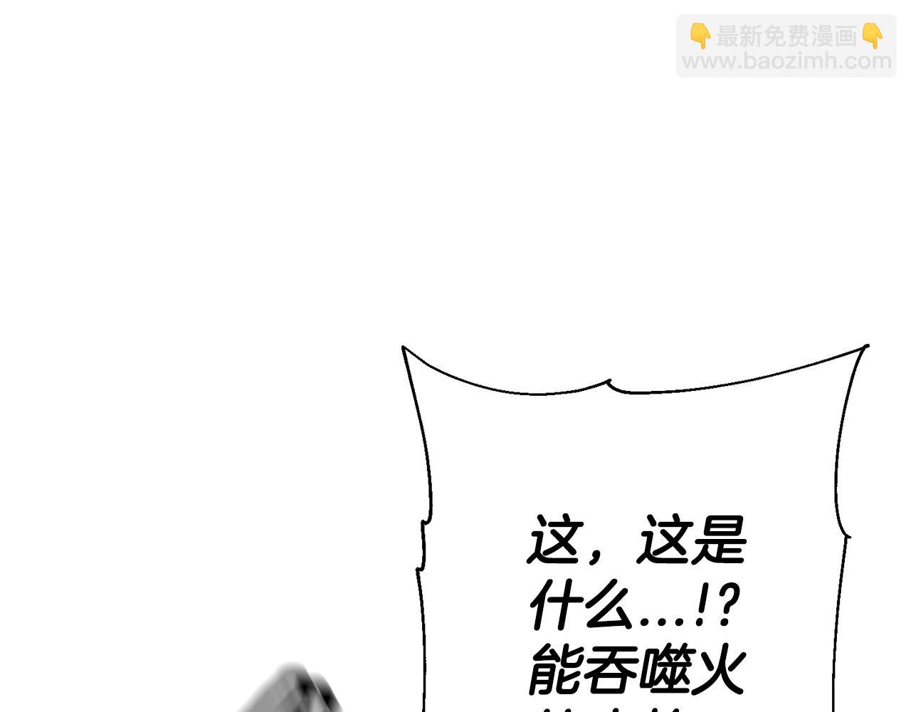 第137话  艰难的胜利(1/6)-第137话