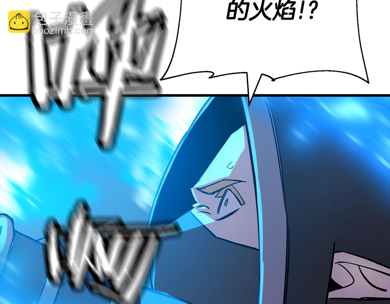 第137话  艰难的胜利(1/6)-第137话