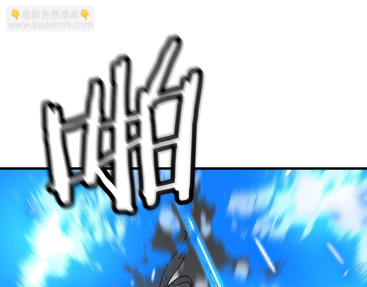第137话  艰难的胜利(1/6)-第137话