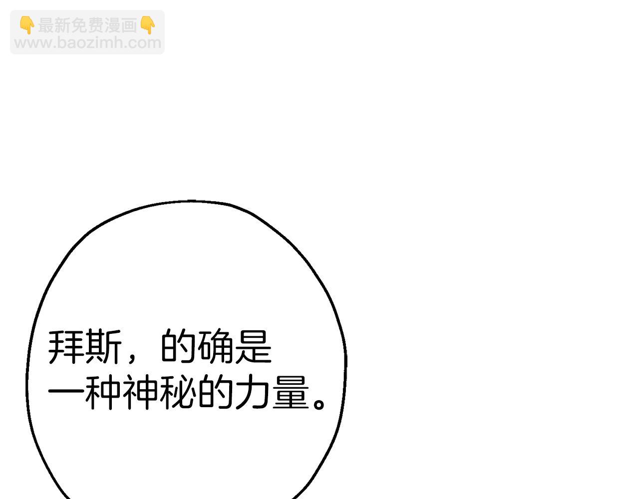 第139话  不断成长(1/5)-第139话