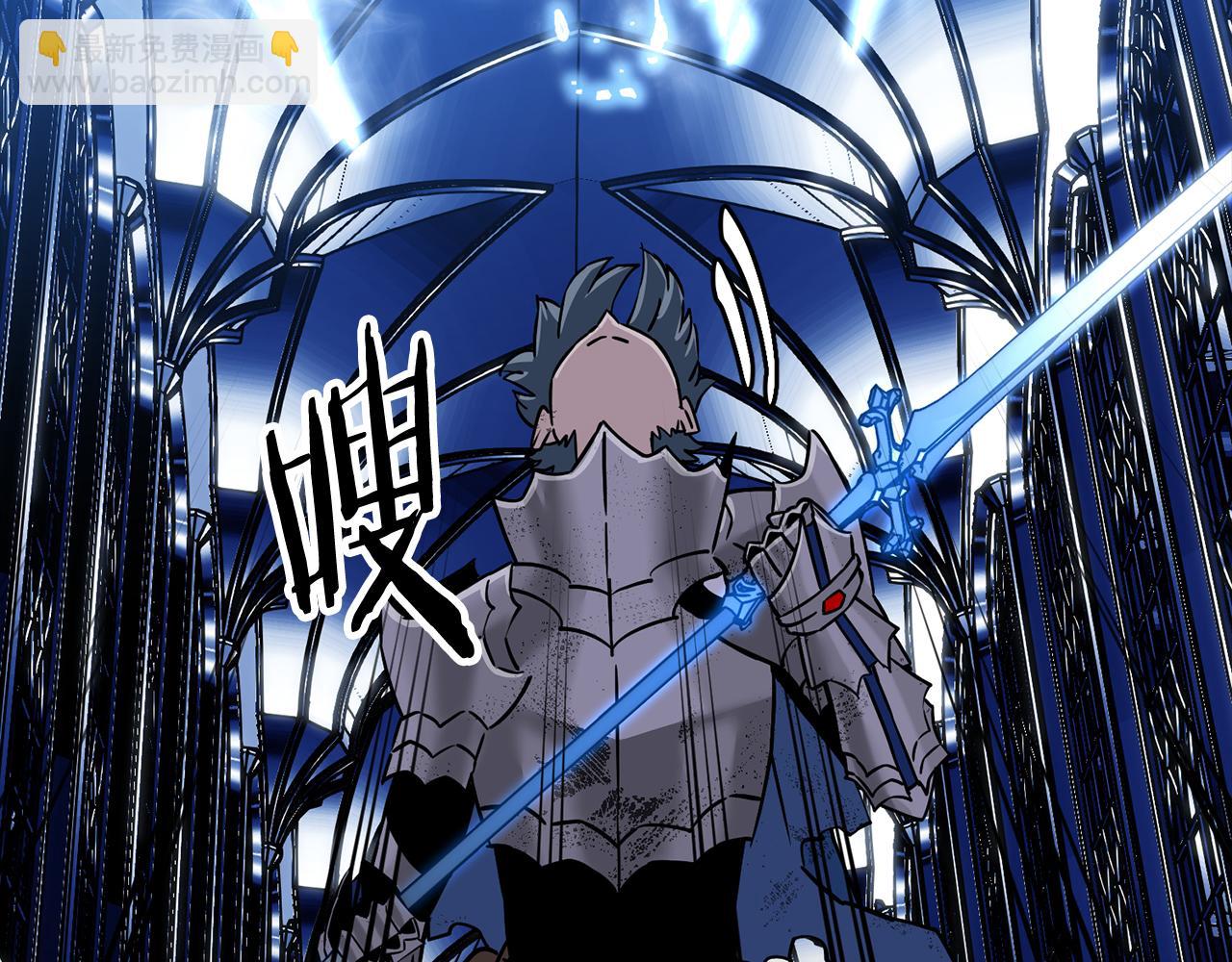 第139话  不断成长(1/5)-第139话