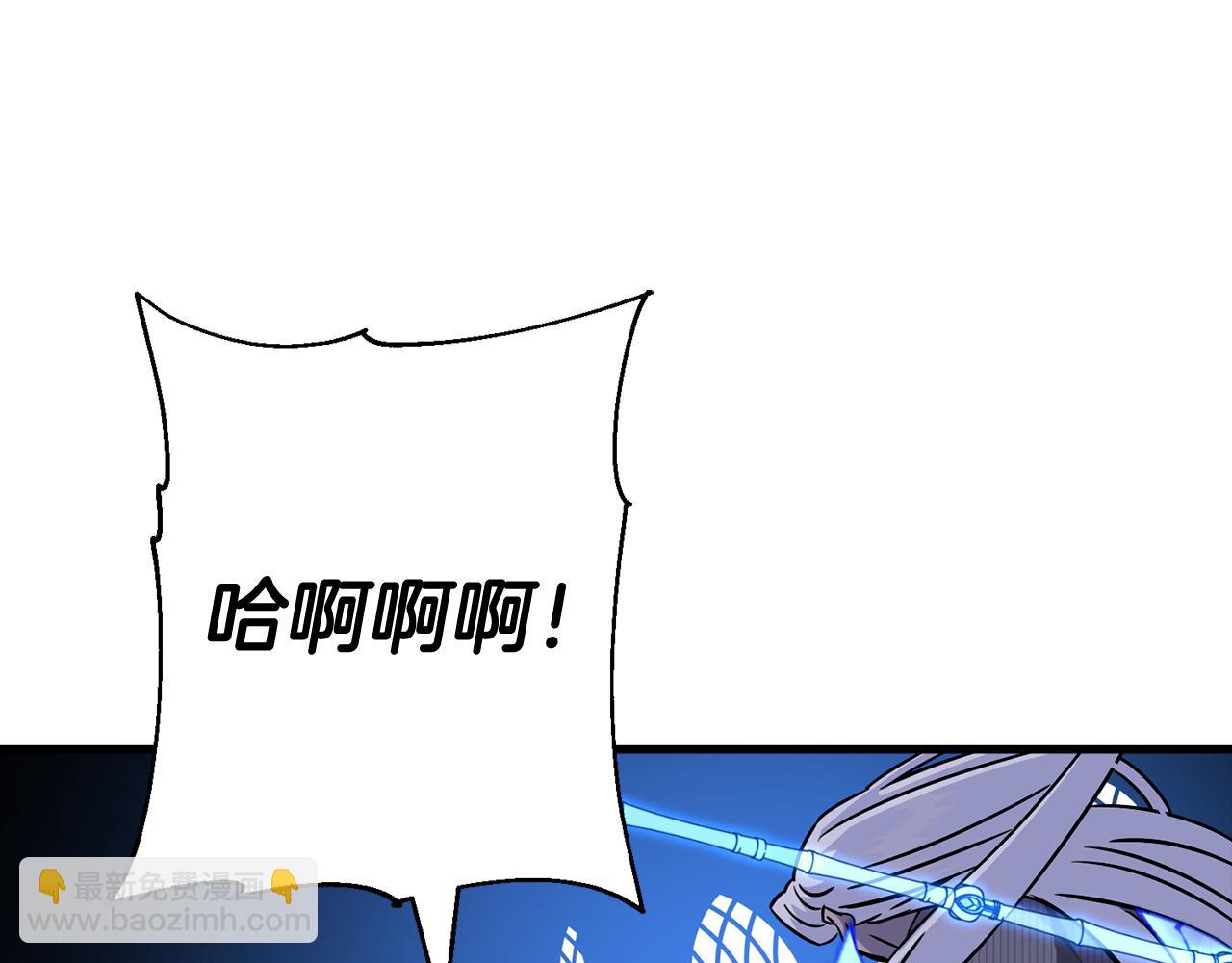 第139话  不断成长(1/5)-第139话