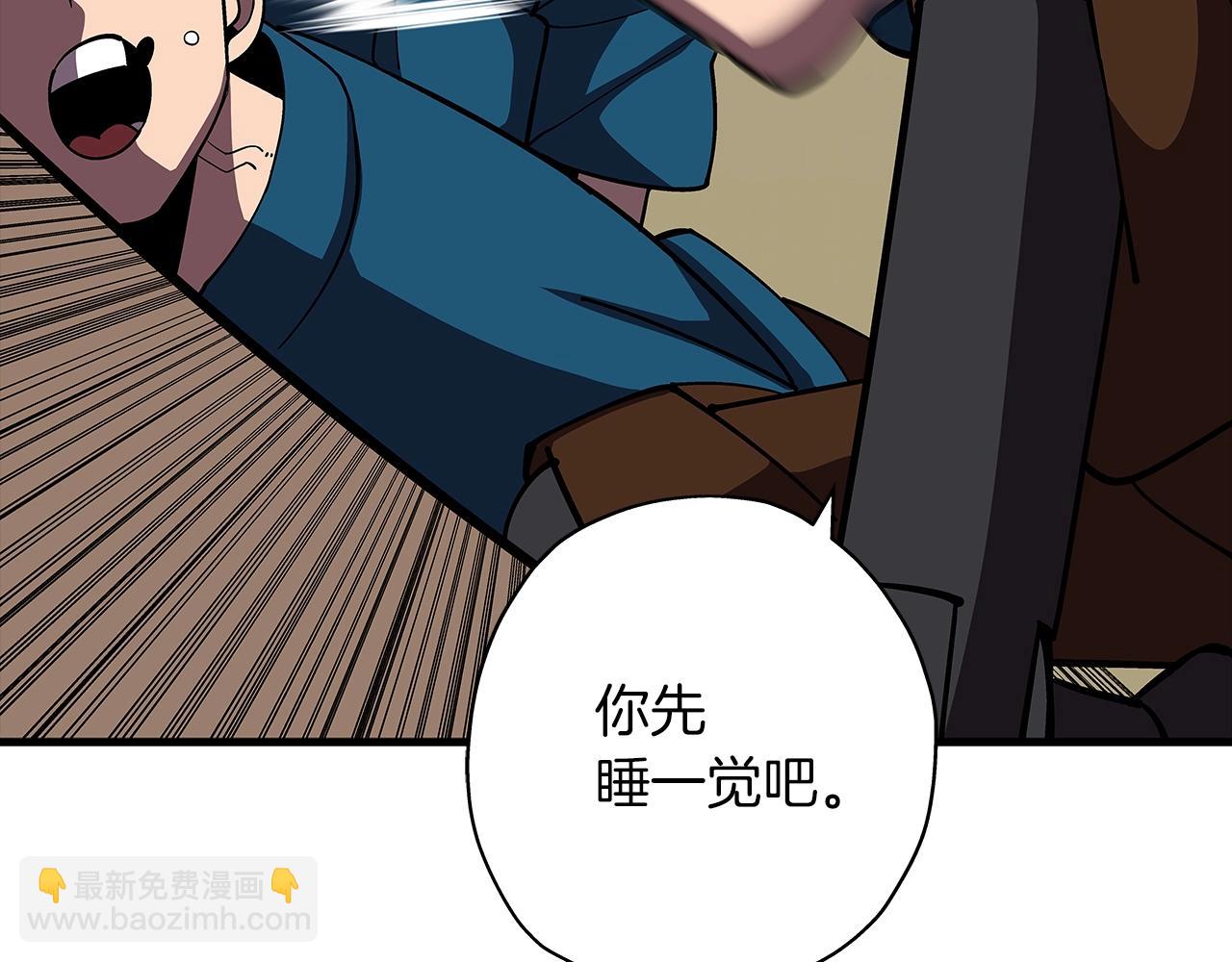 第15话 歼灭之夜(1/4)-第15话