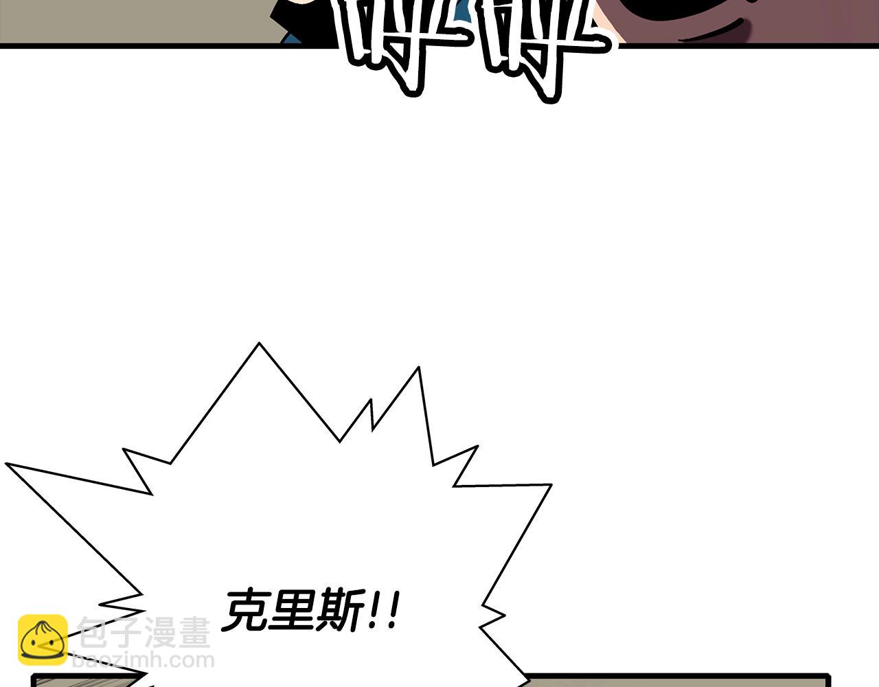 第15话 歼灭之夜(1/4)-第15话