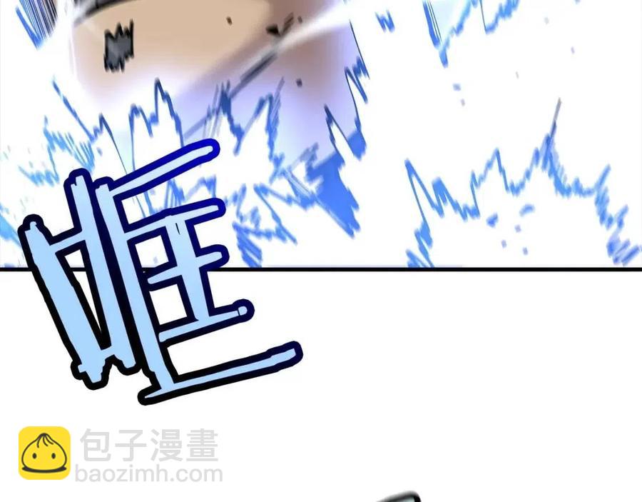 第17话 百夫长(1/4)-第17话