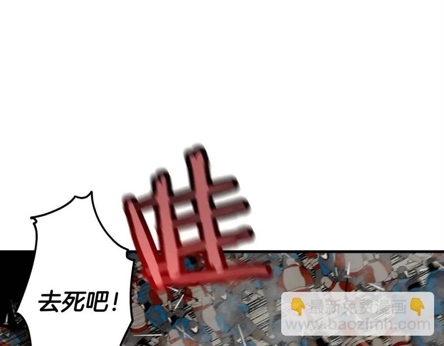 第19话 跟我上！杀敌！(1/4)-第19话