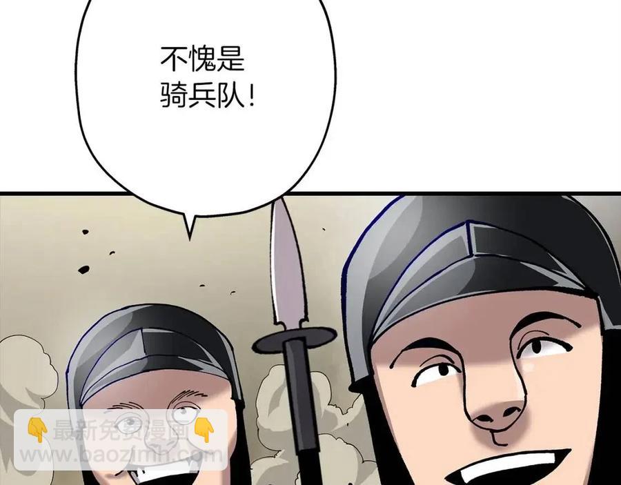 第19话 跟我上！杀敌！(1/4)-第19话