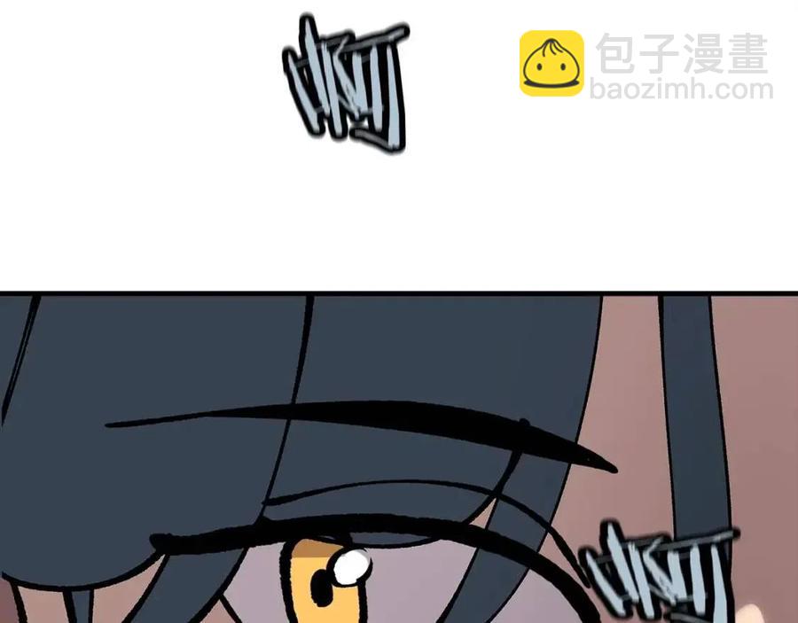 第21话 让我成为你的骑士吧！(1/5)-第21话