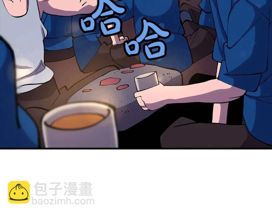第21话 让我成为你的骑士吧！(1/5)-第21话