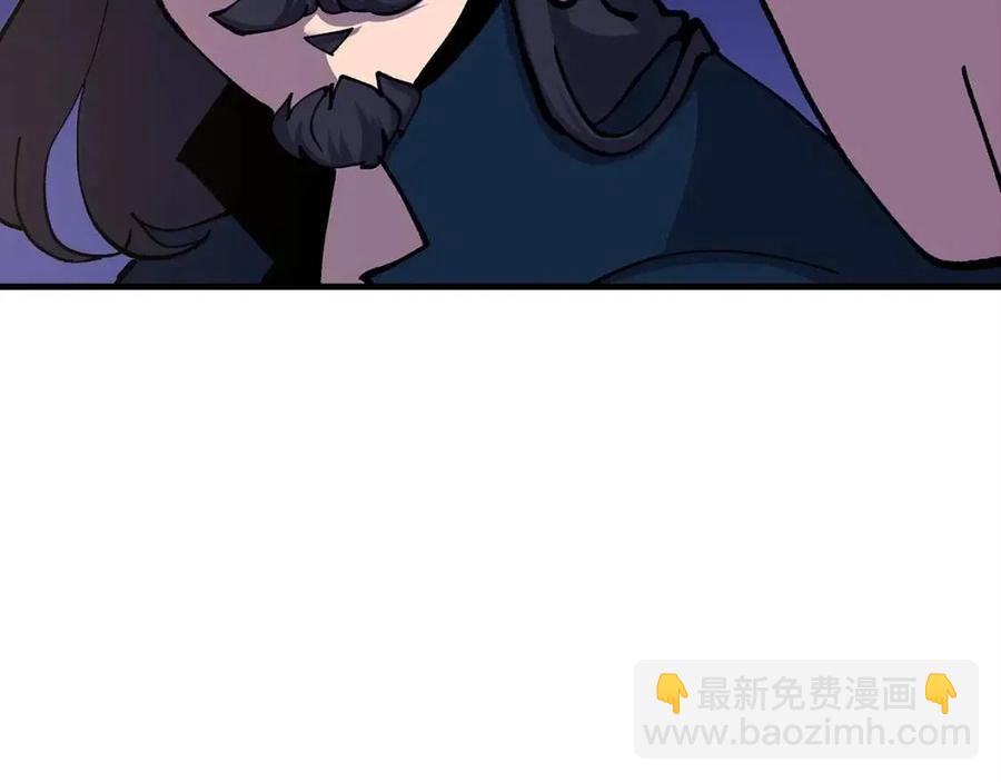 第21话 让我成为你的骑士吧！(1/5)-第21话