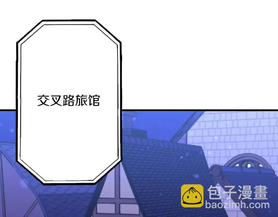 第23话 我只在乎你(1/5)-第23话