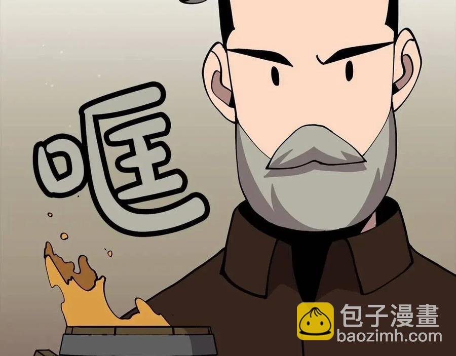 第23话 我只在乎你(1/5)-第23话