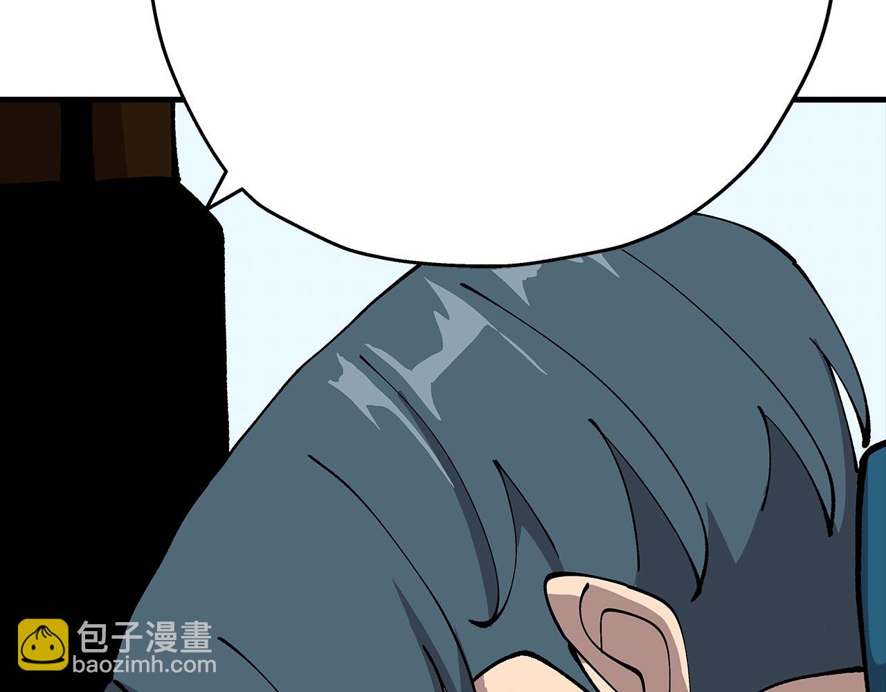 第25话 没搞错吧？(1/5)-第25话